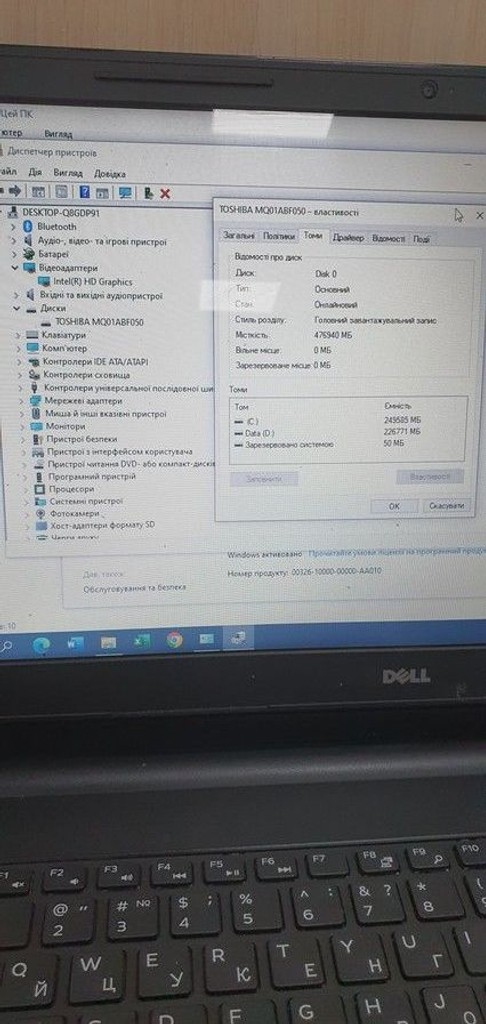 Dell 15/pentium n3710 ddr3/4gb ddr3/hdd 500 gb/ssd *відсутній/*інтегрована Код:01-200955153. Зображення 5