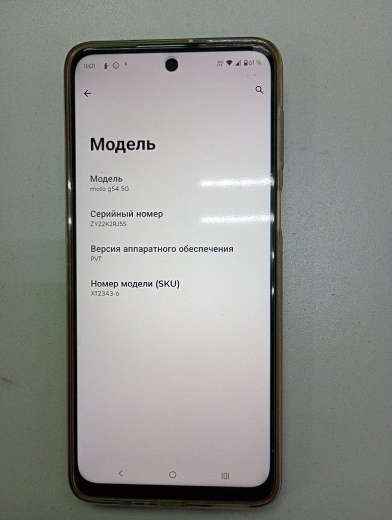 Розпродаж Motorola xt2343-6 moto g54 12/256gb, продавець Техноскарб