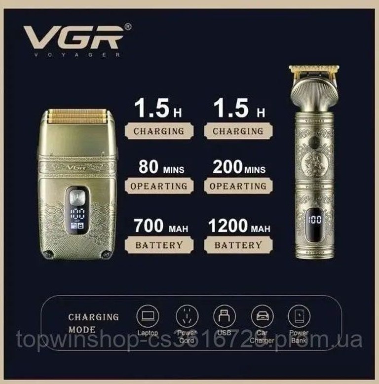 Vgr V-649 Код:null. Зображення 5