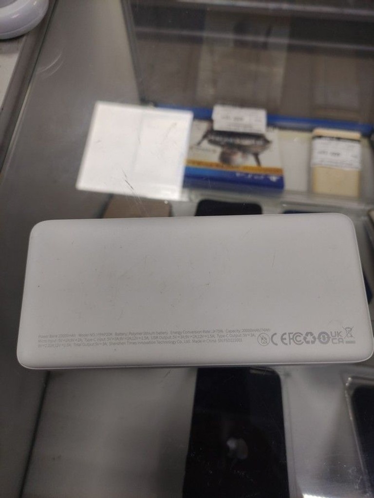 Розпродаж Baseus airpow fast charge power bank 20000mah 20w, продавець Техноскарб