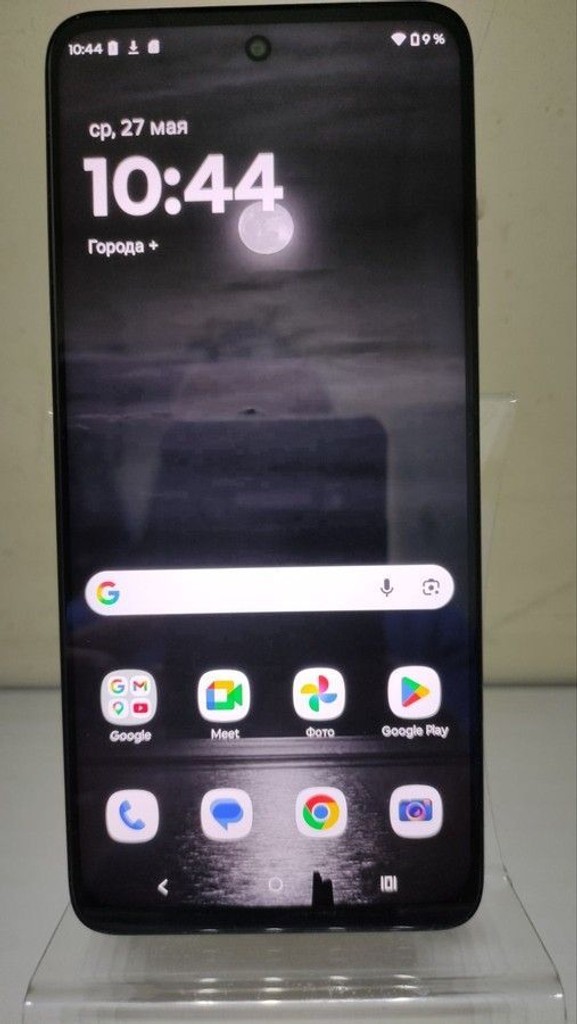 Оголошення Motorola moto g15 power 8/256gb Б/У