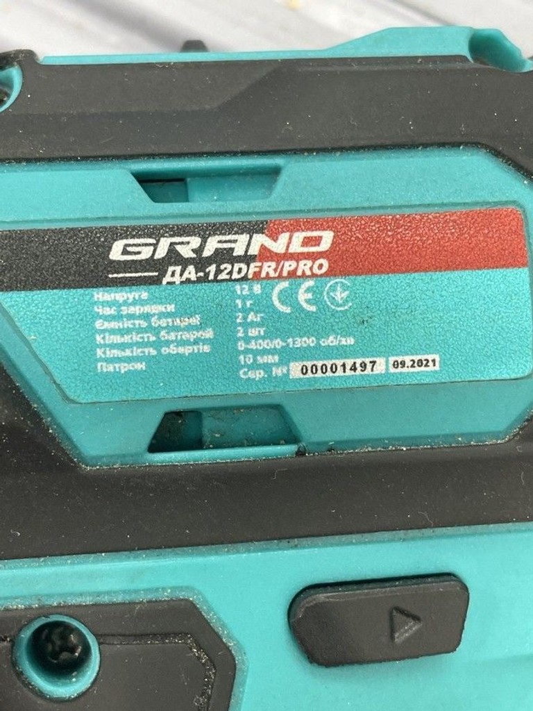 Оголошення Grand ДА-12DFR/PRO Б/У