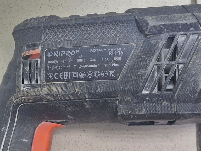Дешиво Dnipro-M rh-16 с ломбарда