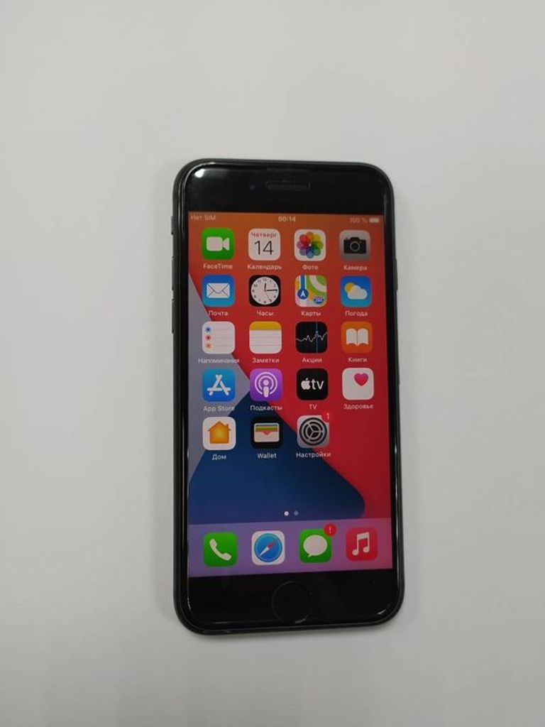 Apple iphone 8 64gb