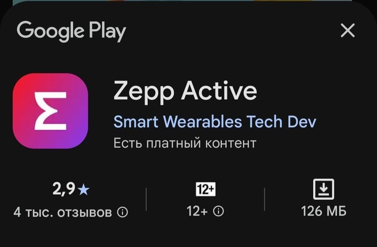 Amazfit pop 3s Код:18-000094725. Зображення 5