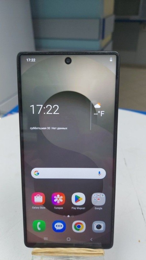 Купити Samsung (Копія) s25 ultra Б/У