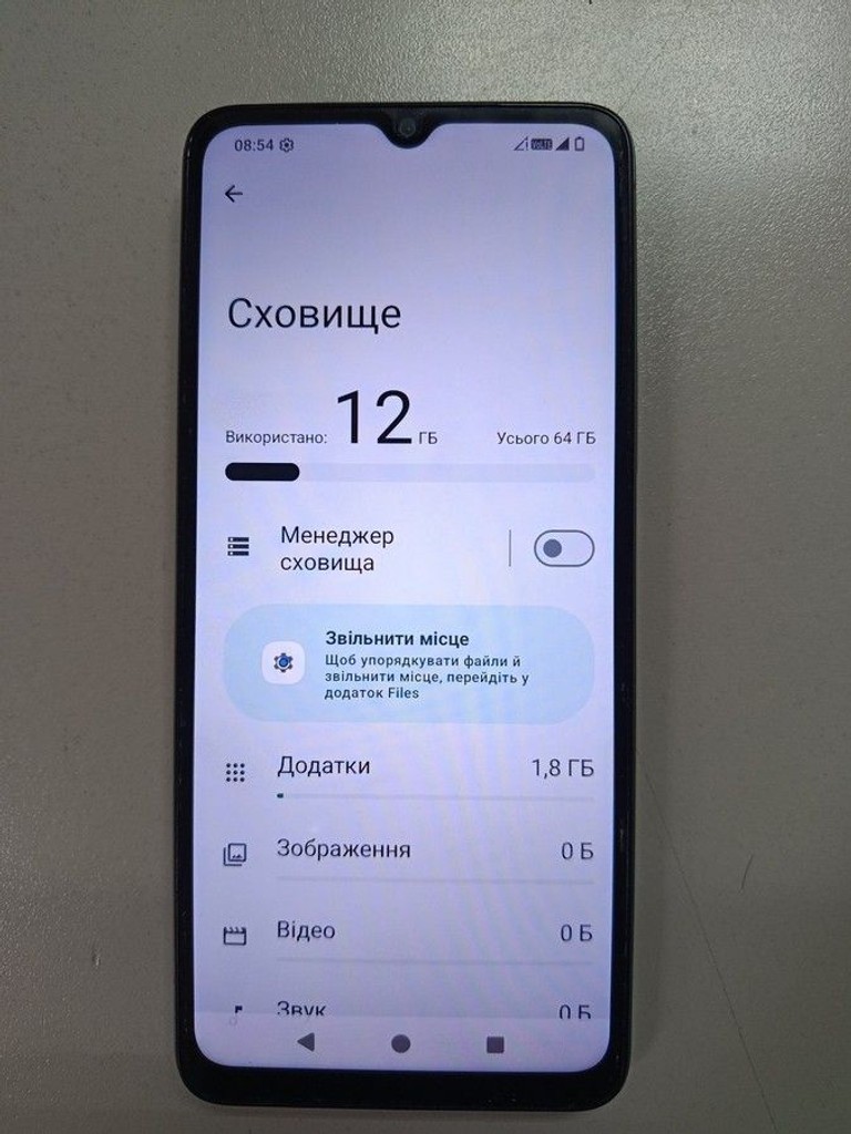 Оголошення Xiaomi redmi a3 3/64gb Б/У
