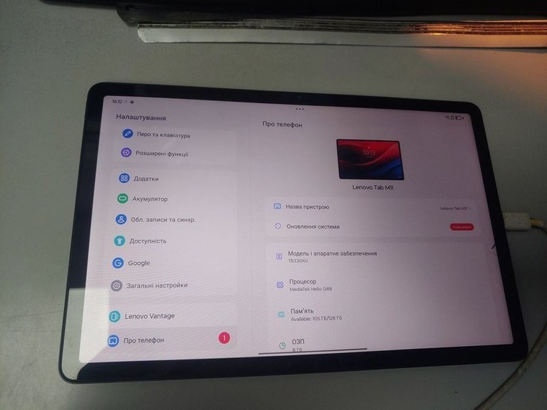 Купить Lenovo tab m11 tb330xu 8/128gb lte + pen Б/У