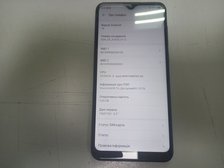 ZTE Blade A7S 2/64GB Blue Код:01-200974164. Зображення 6