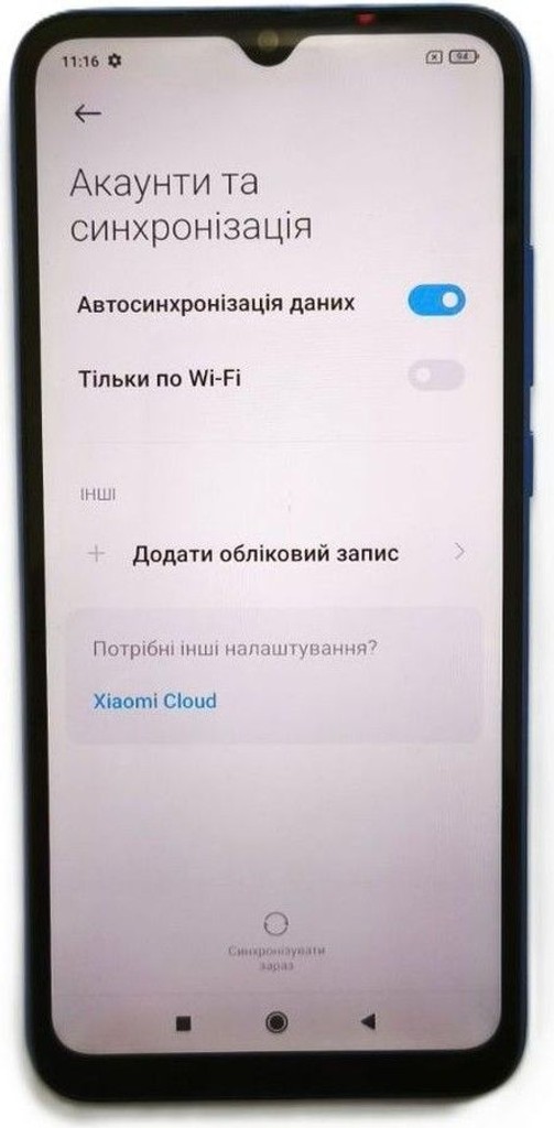 Розпродаж Xiaomi redmi 9a 2/32gb, продавець Техноскарб