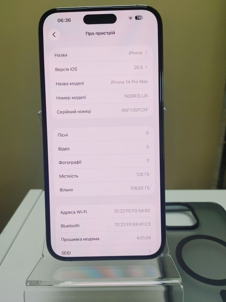 Дешево Apple iphone 14 pro max 128gb esim з ломбарду