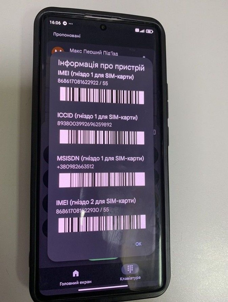Купити Xiaomi redmi note 14 pro 8/256gb Б/У
