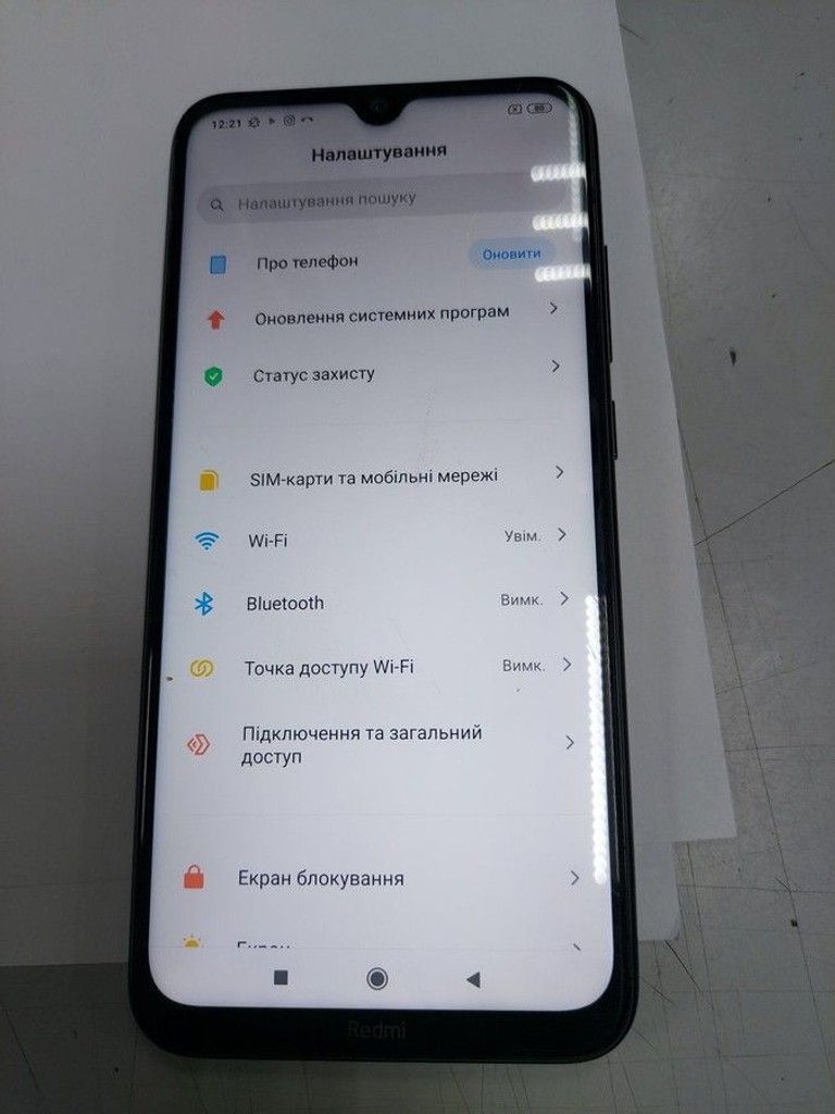 Купити Xiaomi Redmi Note 8 4/64GB Black Б/У
