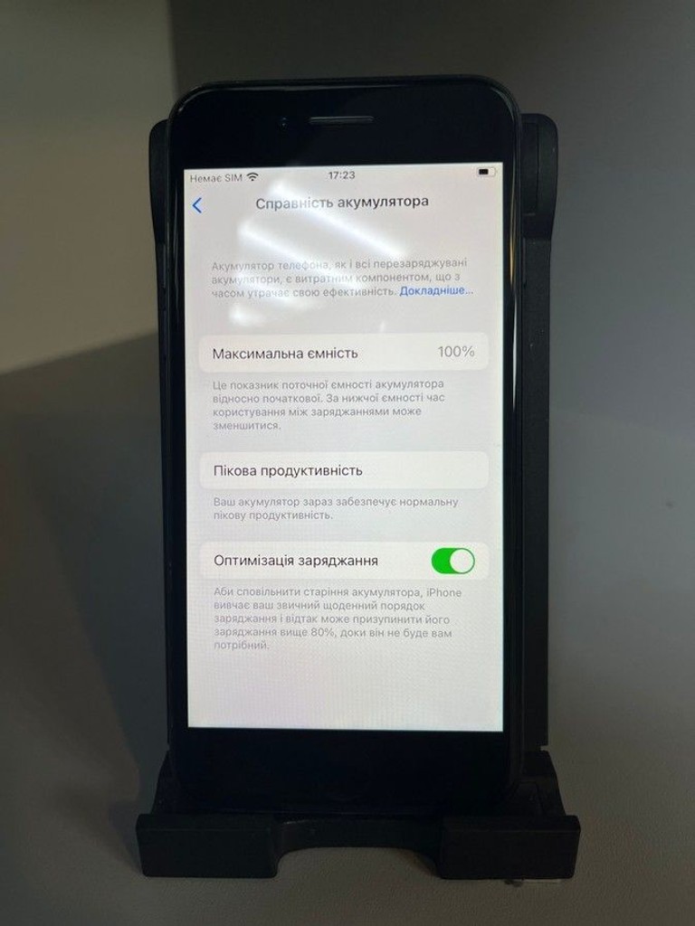 Apple iphone 7 128gb Код:01-200972551. Изображение 9