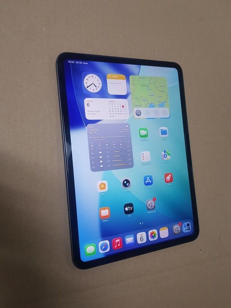 Оголошення Apple iPad Pro 11 2025 Wi-Fi + Cellular 256GB Silver (ME2P4) Б/У