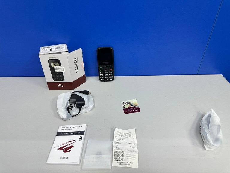 Купити Sigma comfort 50 hit2020 Б/У