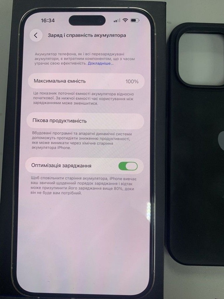 Распродажа Apple iphone 14 pro max 256gb, продавец Техноскарб