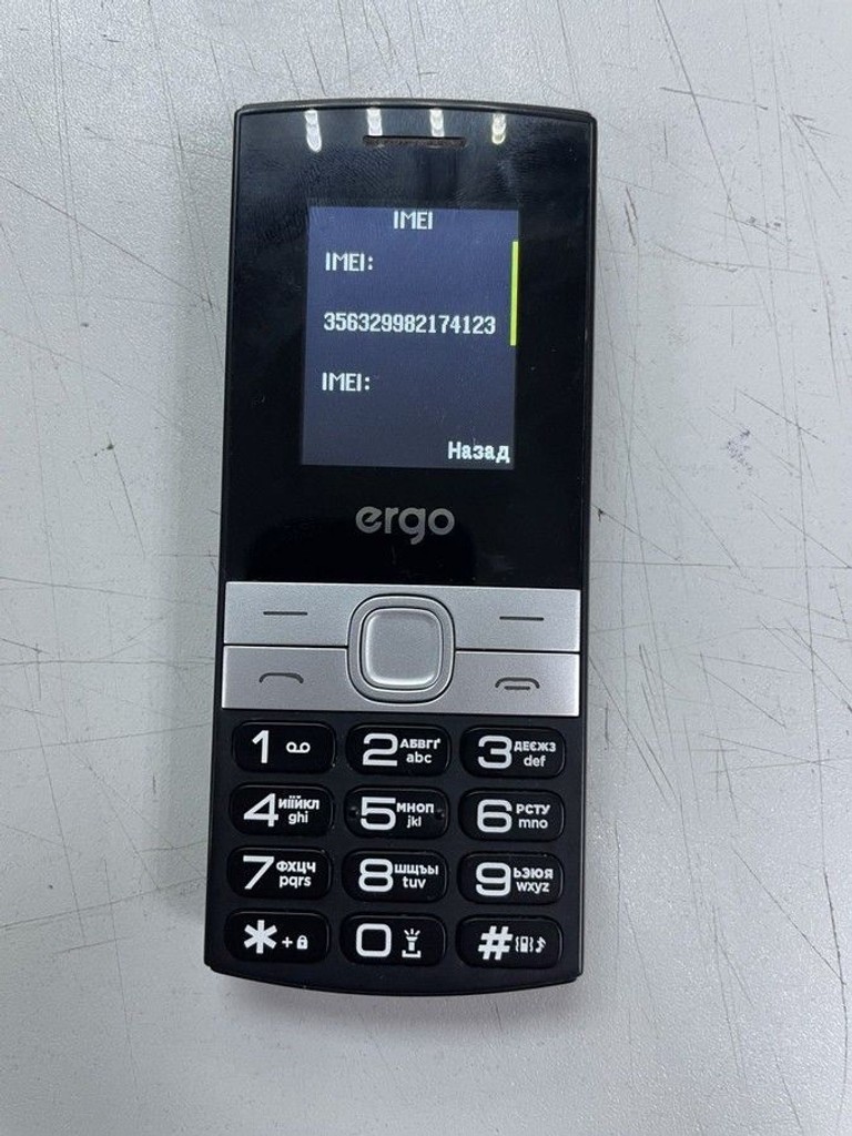 Купить Ergo B185 Black Б/У