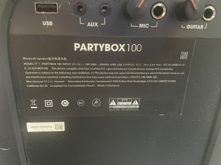 Дешиво Jbl partybox 100 с ломбарда