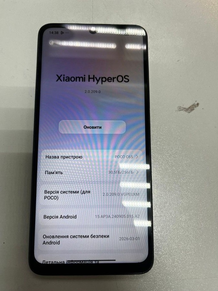 Poco C65 8/256GB Black Код:01-200983277. Зображення 7