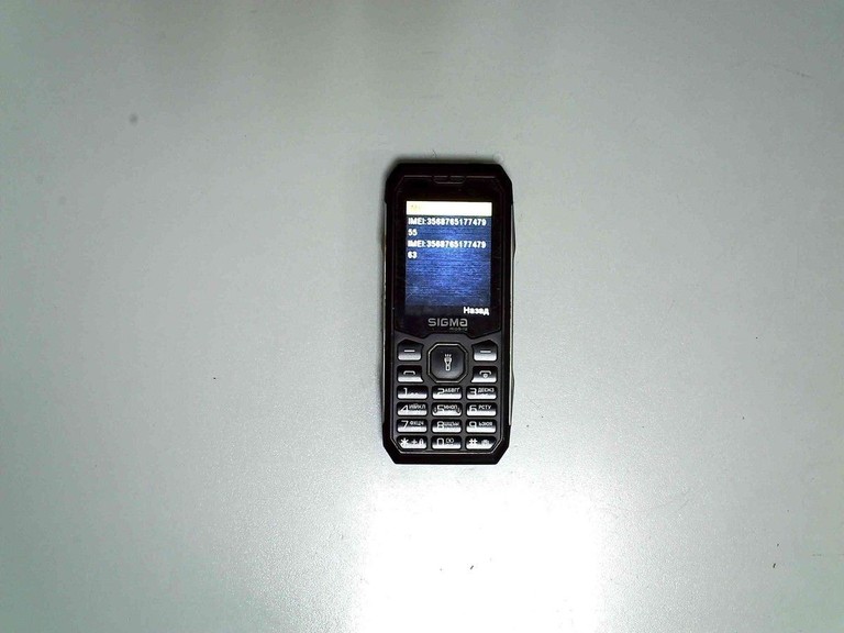 Купити Sigma x-style 341 bro Б/У