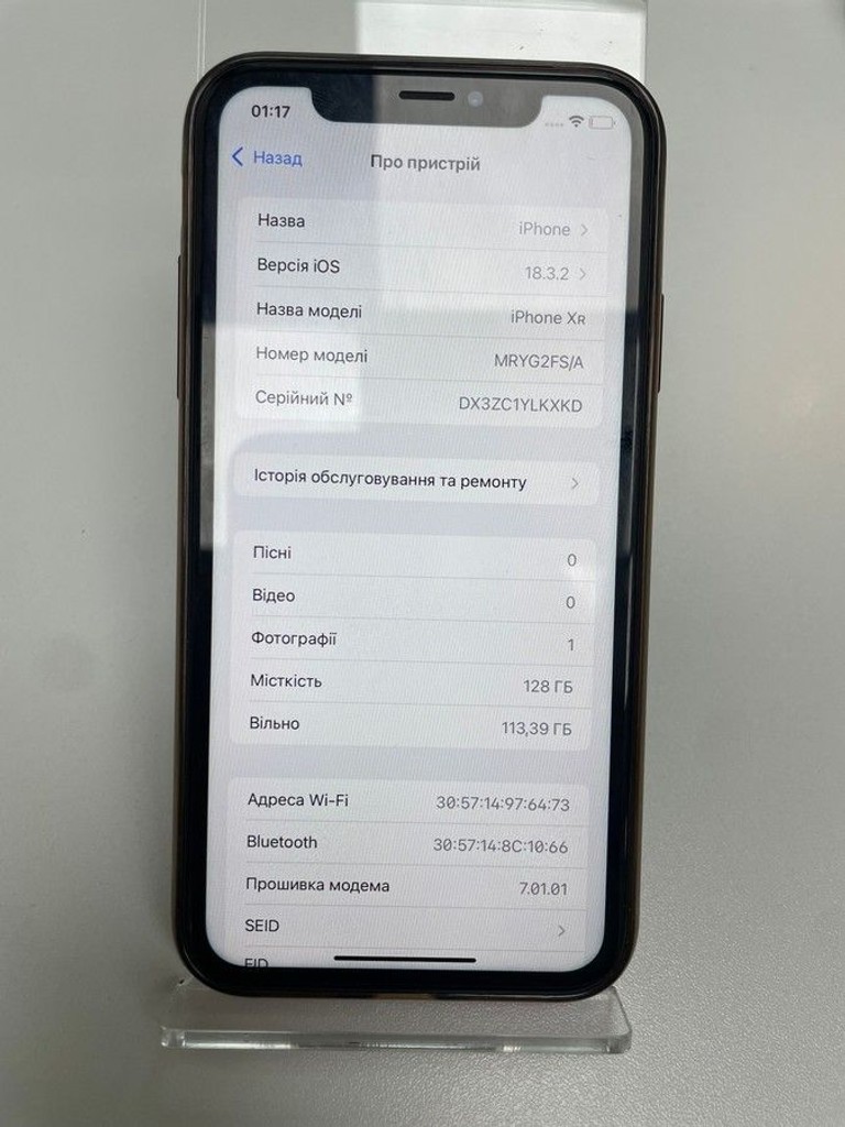 Apple iphone xr 128gb Код:01-200975099. Зображення 5