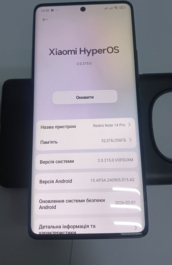 Дешево Xiaomi redmi note 14 pro 8/256gb з ломбарду