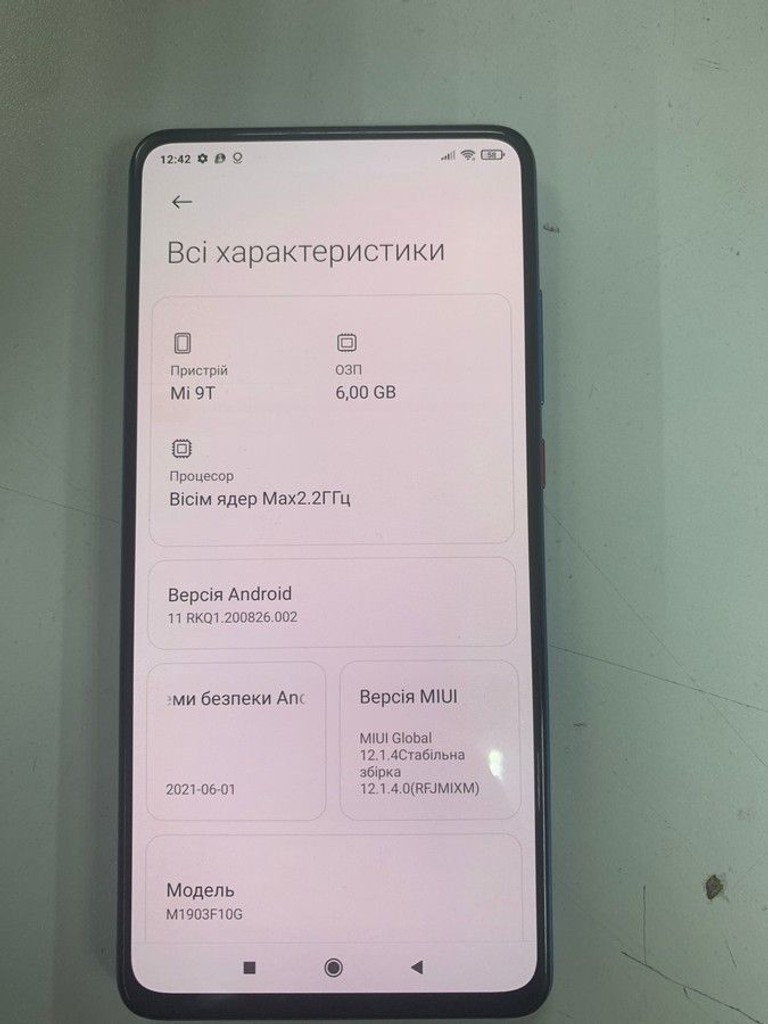Дешево Xiaomi mi 9t 6/64gb з ломбарду