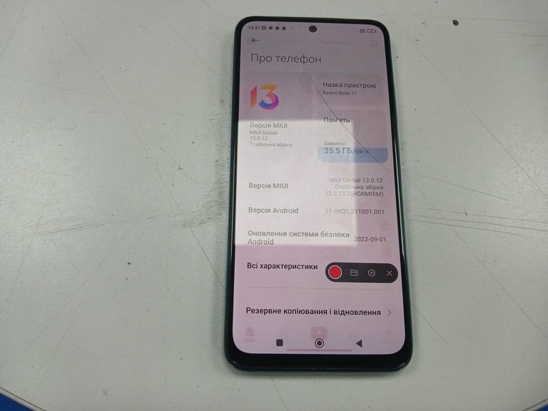 Купити Xiaomi redmi note 11 4/128gb Б/У