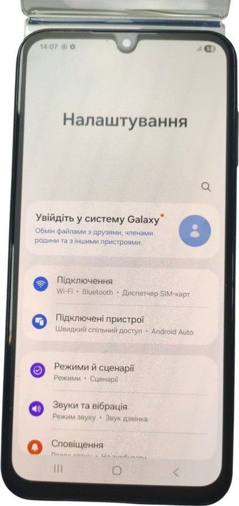 Дешиво Samsung Galaxy A15 SM-A155F 8/256GB Blue с ломбарда