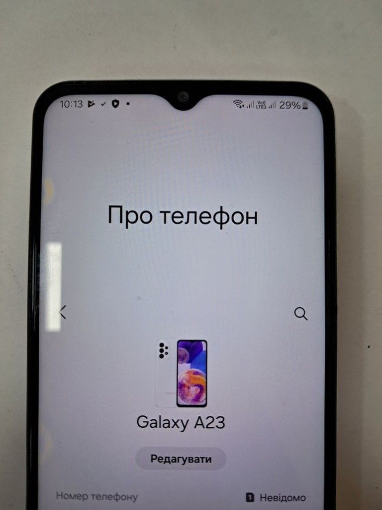 Распродажа Samsung galaxy a23 sm-a235 4g 6/128gb, продавец Техноскарб