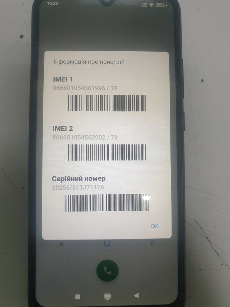 Дешево Xiaomi redmi 9c nfc 2/32gb з ломбарду