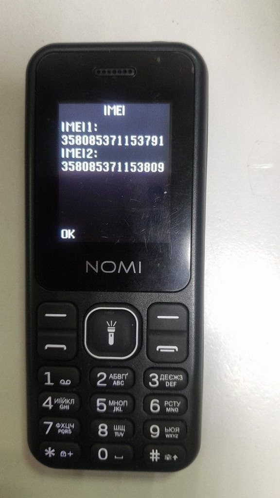Nomi i1880 Black Код:01-200997163. Зображення 7