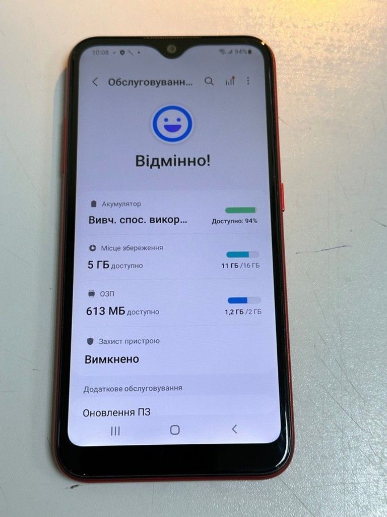 Оголошення Samsung galaxy a01 2/16gb Б/У