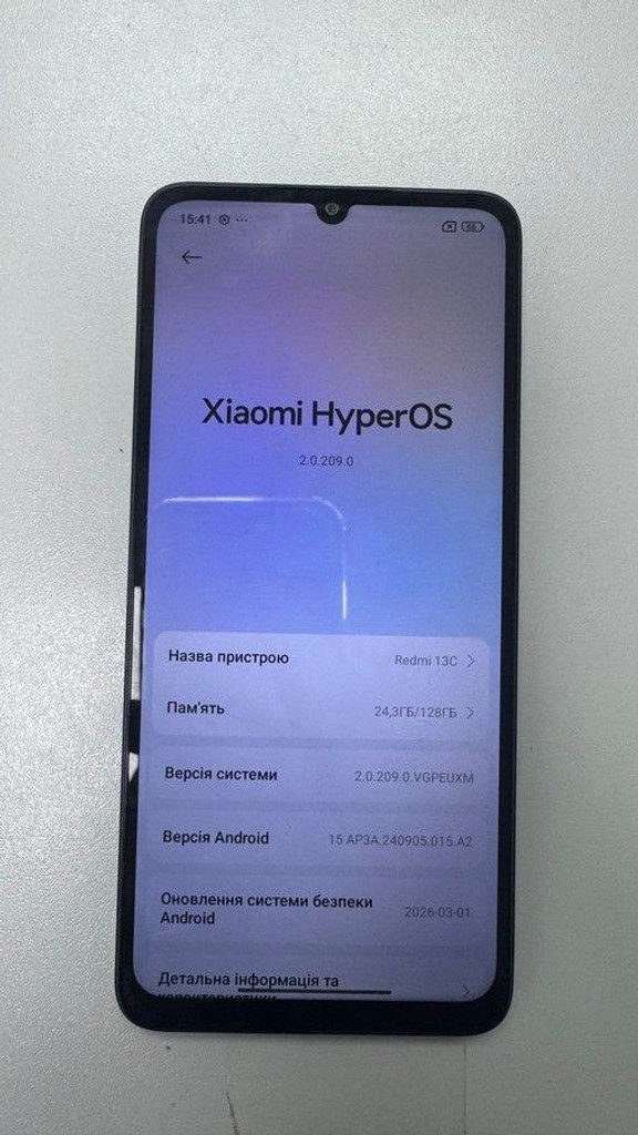 Купити Xiaomi Redmi 13C 5G 4/128GB Twilight Blue Б/У