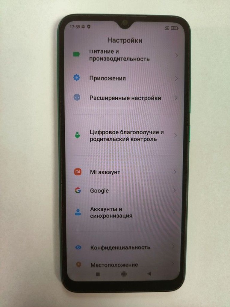 Оголошення Xiaomi redmi 9a 2/32gb Б/У