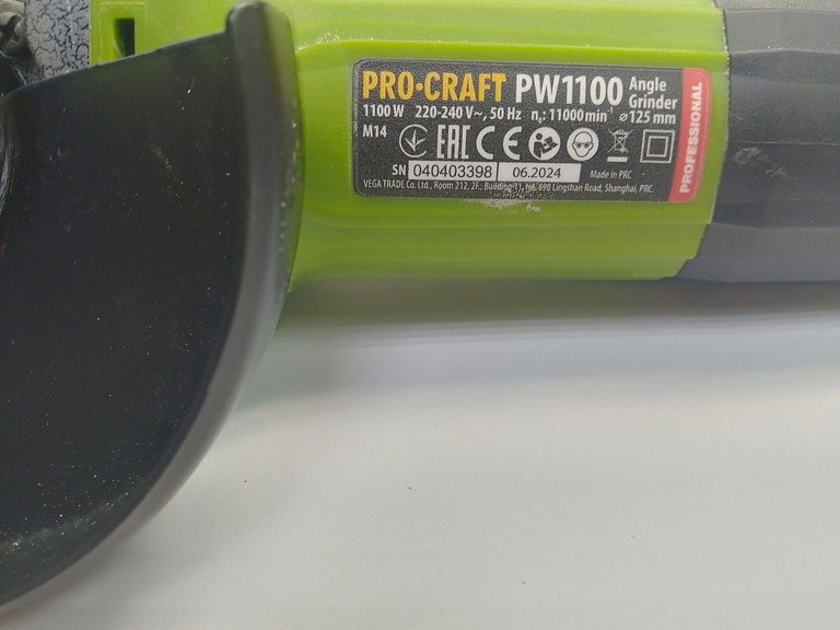 Оголошення Procraft PW-1100 Б/У