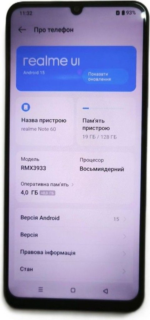 Оголошення Realme note 60 4/128gb Б/У