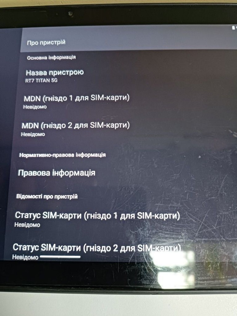Oukitel pad rt7 titan 5g 12/256gb Код:01-201003582. Зображення 5