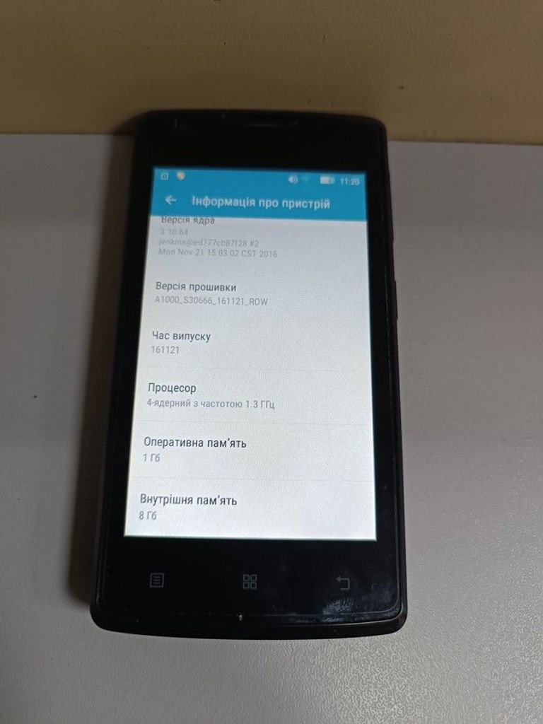 Lenovo a1000 1/8gb Код:01-201003592. Зображення 6