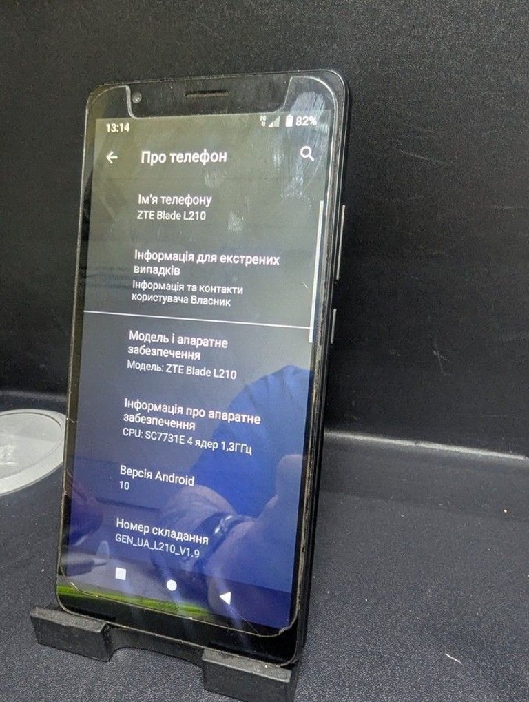 Дешево Zte Blade L210 1/32GB Black з ломбарду