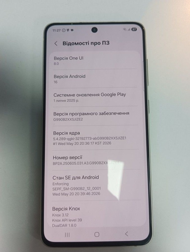 Оголошення Samsung galaxy s21 fe 5g 8/256gb Б/У