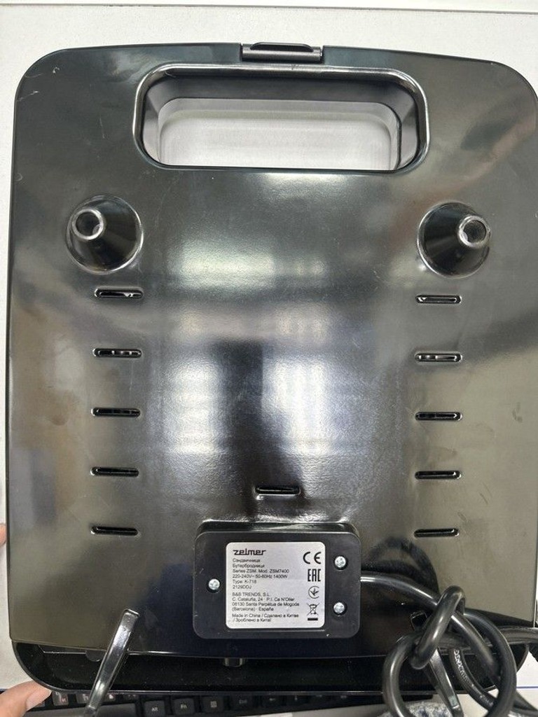 Zelmer ZSM7400 Код:01-201005936. Зображення 7