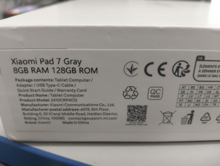 Дешиво Xiaomi pad 7 8/128gb с ломбарда