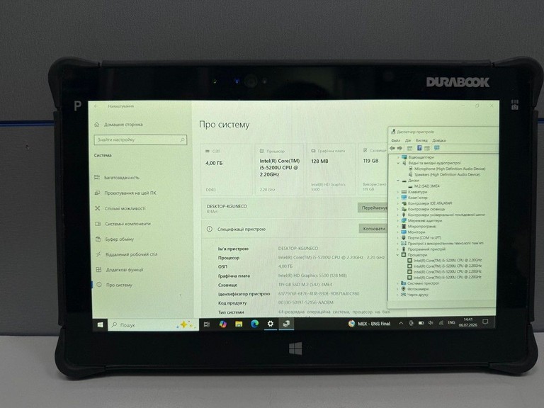 Купить Durabook r11ah i5-5200u cpu 2.2ghr/ddr3 4gb/ssd128gb/hd graphiics 5500 Б/У