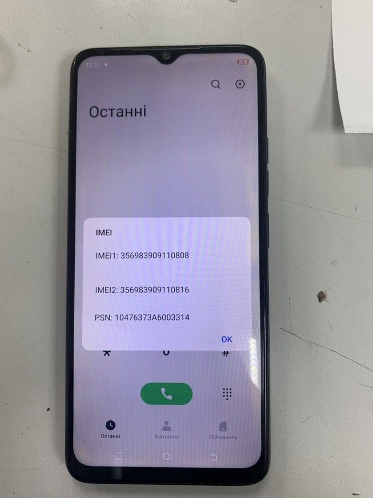 Розпродаж Tecno spark go 2023 bf7 4/64gb, продавець Техноскарб