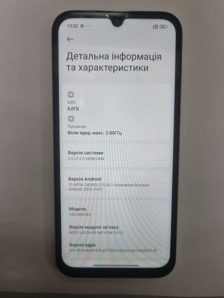 Оголошення Xiaomi redmi 15c 4g 8/256gb Б/У
