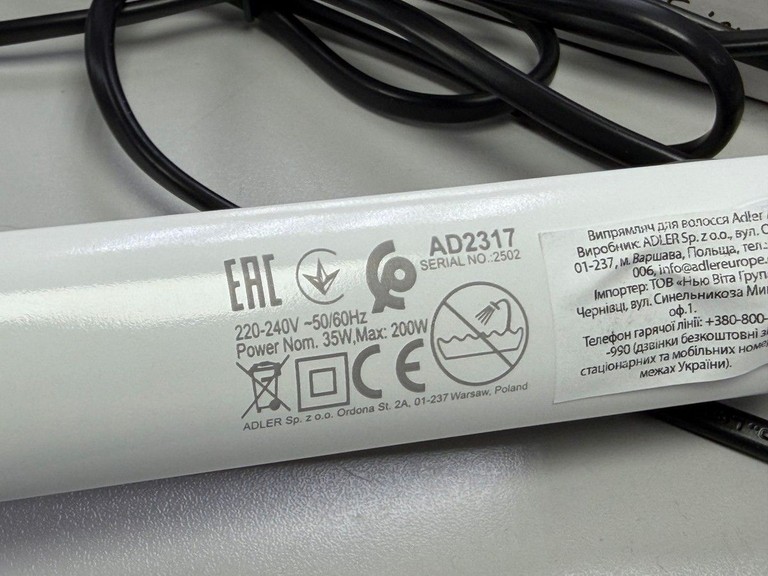 Adler AD 2114 Код:01-201016589. Зображення 7