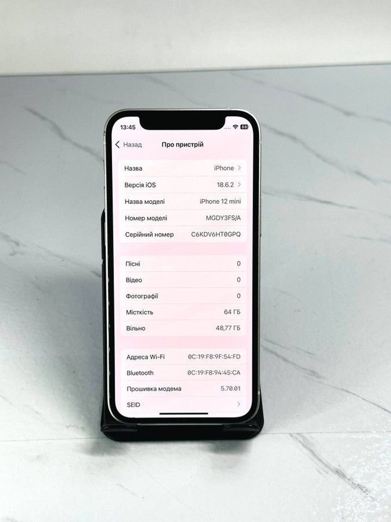 Объявление Apple iPhone 12 mini 64GB (PRODUCT)RED Б/У