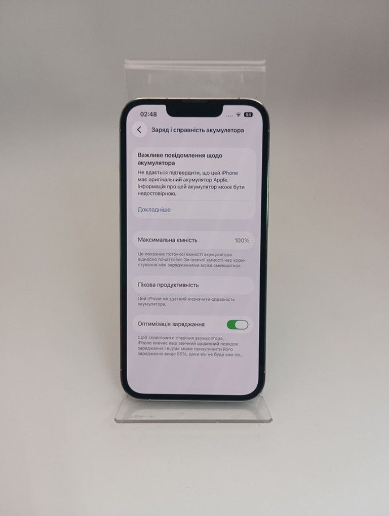 Apple iphone 13 pro 128gb Код:01-201019229. Зображення 9